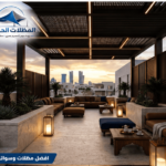 مظلات وسواتر مكة,مظلات وسواتر مكه,مظلات وسواتر مكه المكرمه,مظلات سواتر مكة,سواتر ومظلات مكة,مظلات وسواتر مكة المكرمة,مظلات وسواتر مكه المكرمه