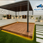 مظلات وسواتر مكة,مظلات وسواتر مكه,مظلات وسواتر مكه المكرمه,مظلات سواتر مكة,سواتر ومظلات مكة,مظلات وسواتر مكة المكرمة,مظلات وسواتر مكه المكرمه
